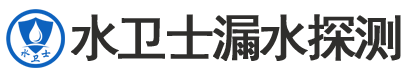柘城暗管漏水检测